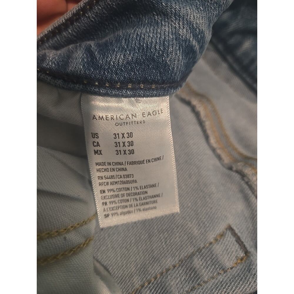 American Eagle Outfitters Skinny Light Blue Distressed Denim Jeans Women - Picture 7 of 16